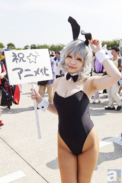 【华体会(中国)】江苏有色金属华东地质勘查局原局长邵毅获刑15年