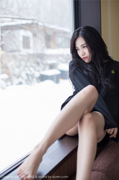 冷水滩区应急管理局开展净化政治生态专项警示教育活动|华体会(中国)(图3) 华体会(中国)